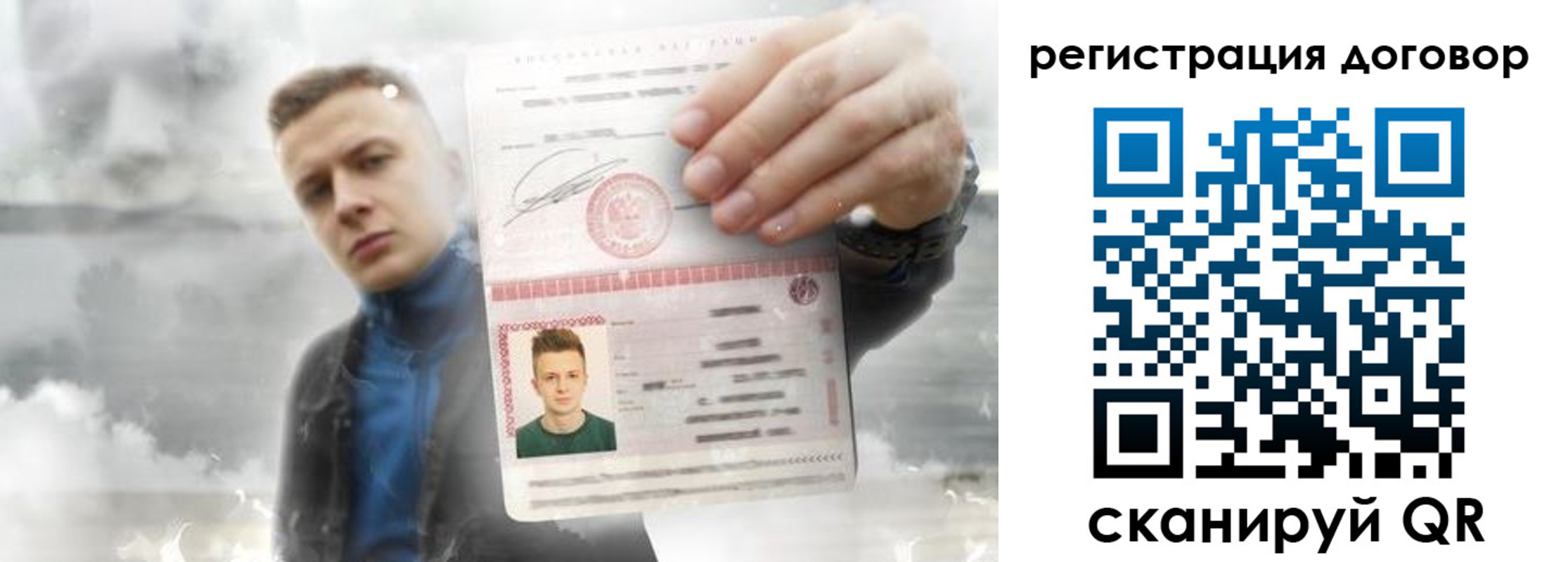 найти адрес прописки в Карабулаке